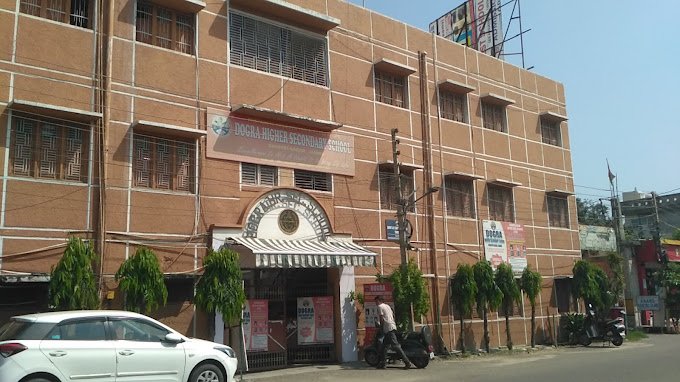 Dogra Higher Sec School