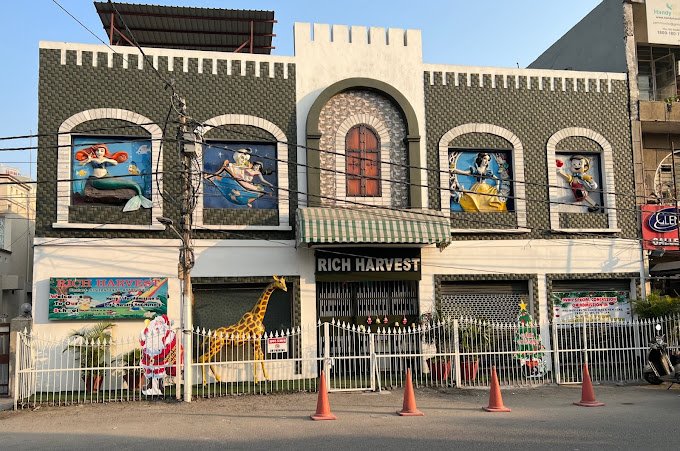 Rich Harvest Kindergarten